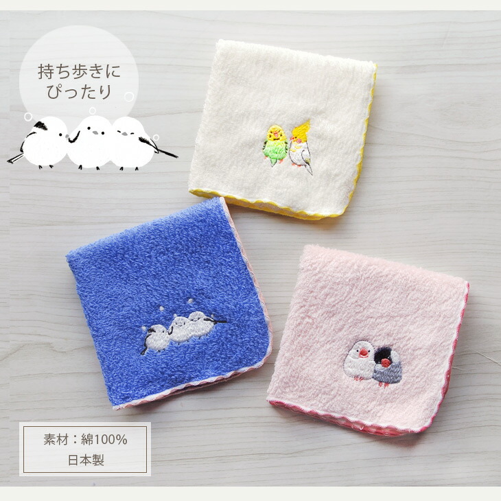 楽天市場】【当店ポイント7倍！3/1まで】【Shinzi Katoh】『ステッチ