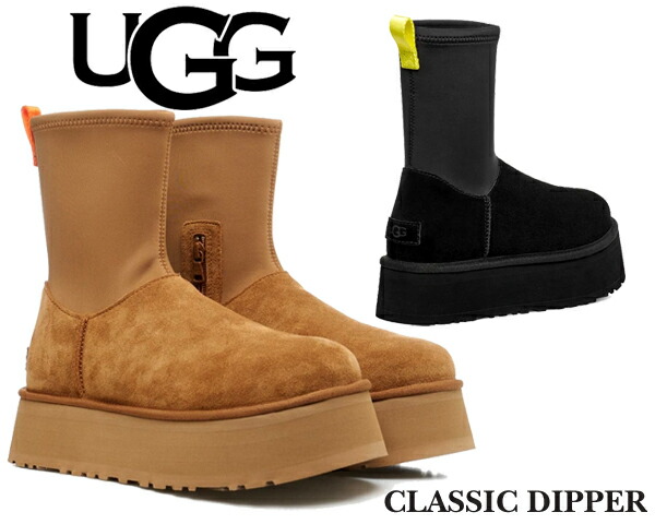 楽天市場】UGG WOMENS CLASSIC DIPPER 1144031 アグ ウィメンズ