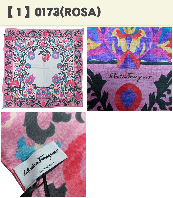 楽天市場】フェラガモ スカーフ アパレル Salvatore Ferragamo シルク