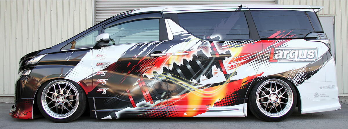 楽天市場】Largus ラルグス 全長調整式車高調キット SpecD トヨタ