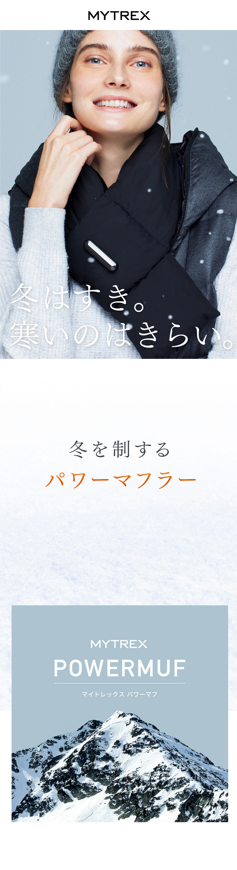 楽天市場】【公式｜スーパーSALE先着500名 15%OFFクーポン+P10倍！】高