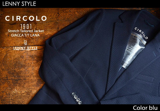 楽天市場】チルコロ 1901（CIRCORO 1901）ヘリンボーンストレッチ