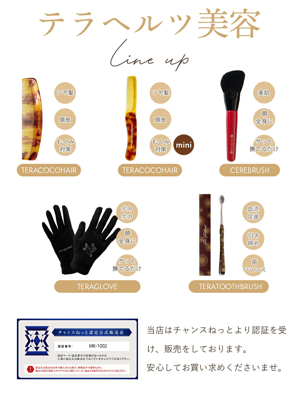 楽天市場】フェイシャル ブラシ フェイスブラシ 洗顔ブラシ 顔 顔用