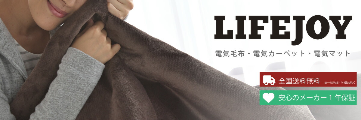 2023年度】業務用スポットクーラー ラインナップ【プロイル】