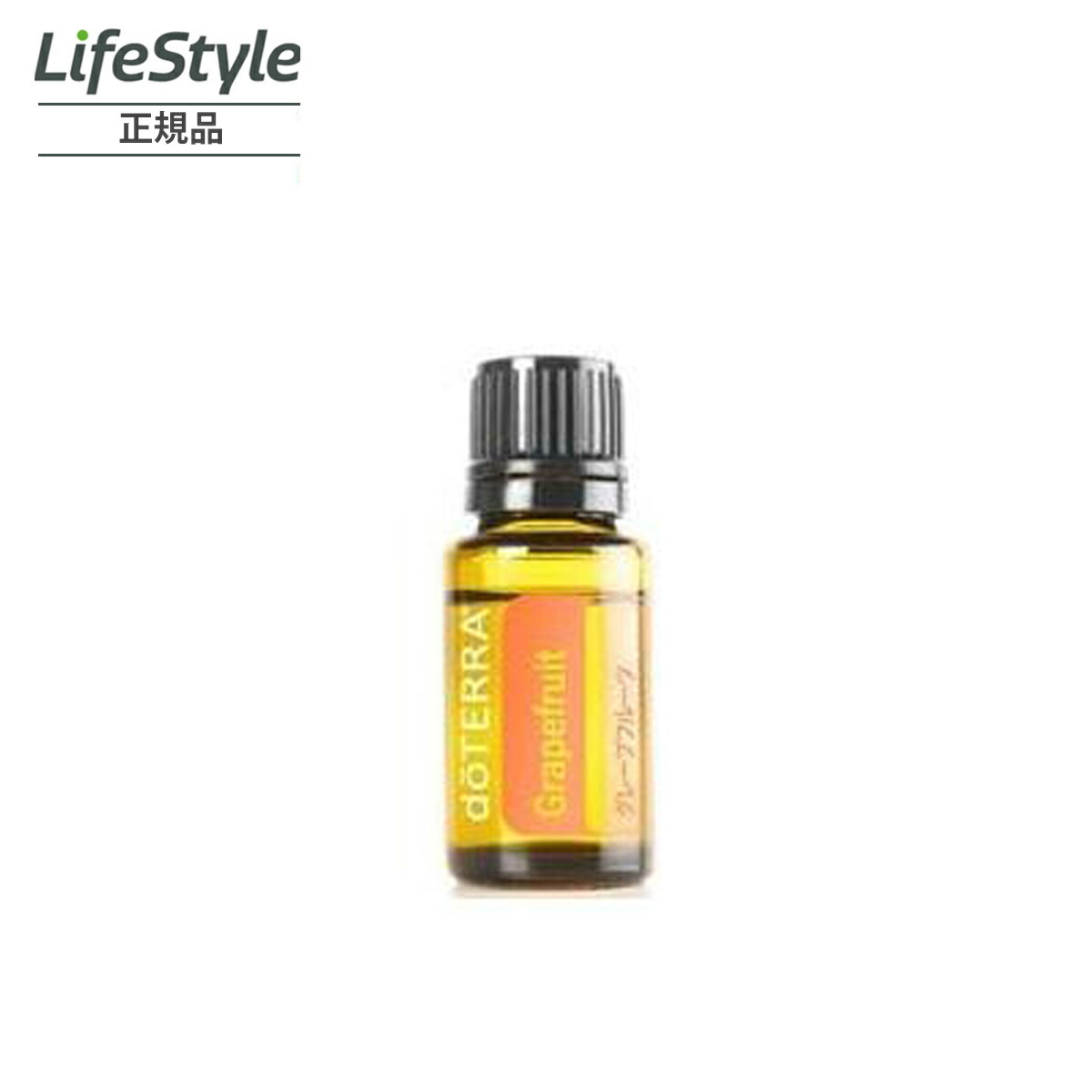 楽天市場】doTERRA ドテラ エッセンシャルオイル ドテラバランス 15ml