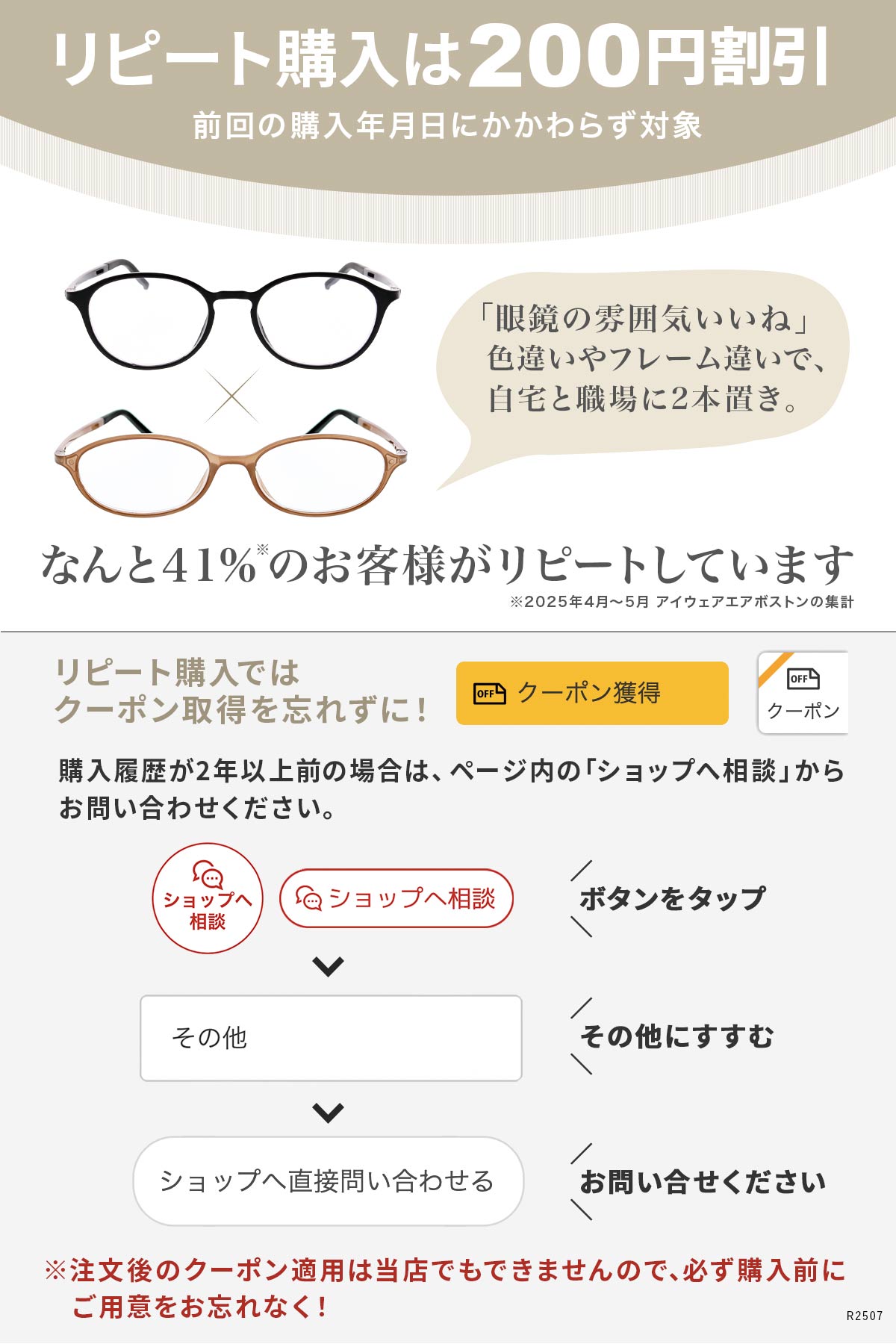 楽天市場】【販売終了在庫限りの値下げ】フチなし スクエア おしゃれ