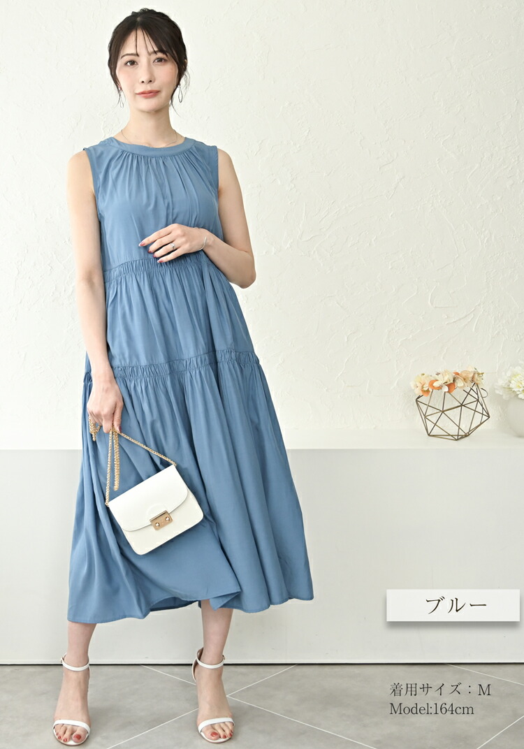 楽天市場】ロングワンピース ノースリーブ レディース きれいめ