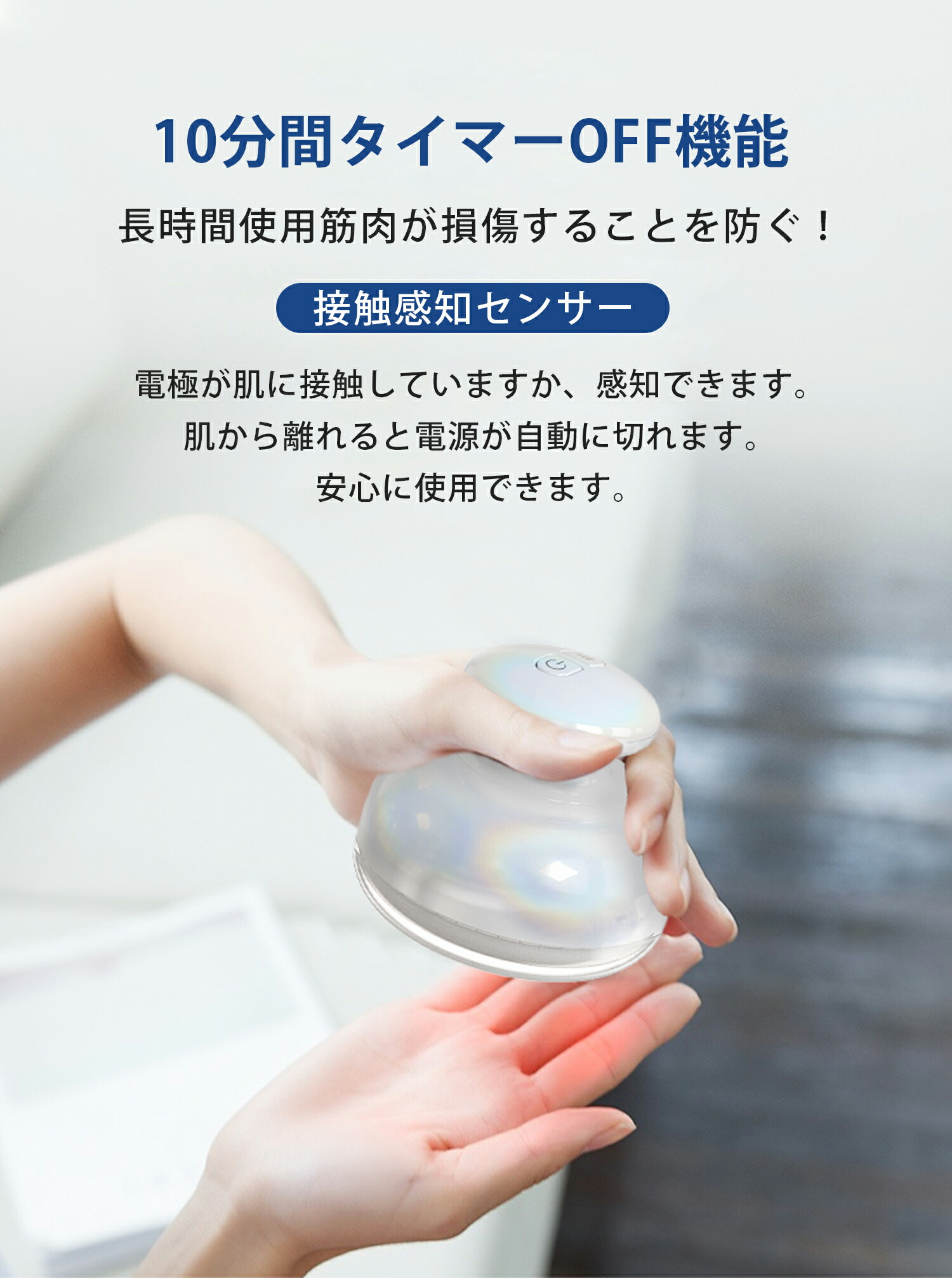 楽天市場】EMSダイエット器具 FIIL キャビテーション ダイエット