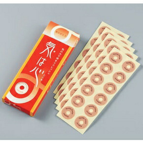 楽天市場】イヤシロスーパースティック すりすり君：リプリ 楽天市場店