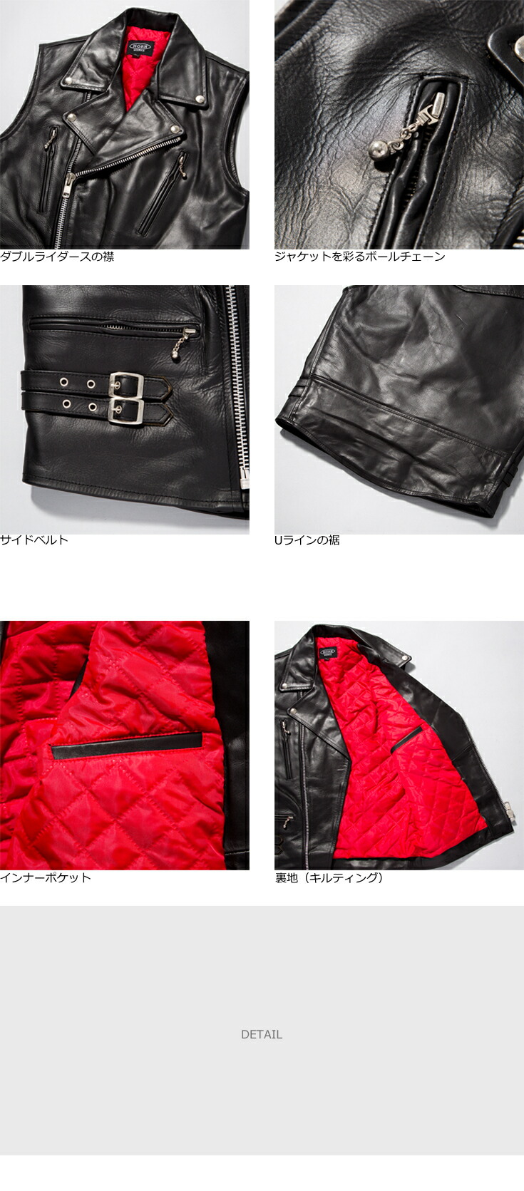 楽天市場】Horn Works 本革 ライダースベスト メンズ ホーンワークス