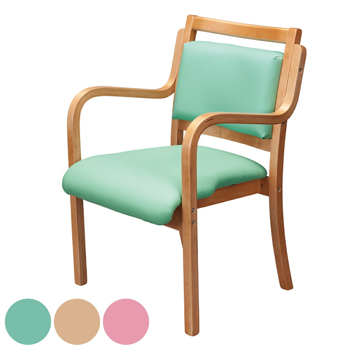 楽天市場】チェア 座面高42cm カルモ 木製 肘掛け スタッキング