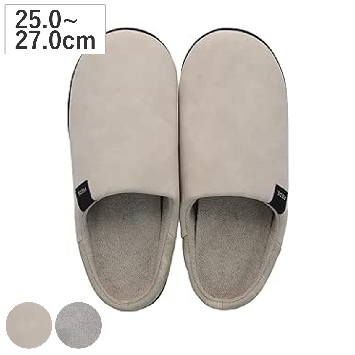 milet スリッパ M：25~28cm 新品 スリッパ マッドビニールレザー L