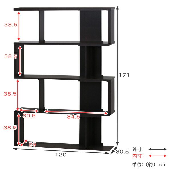 楽天市場】ディスプレイシェルフ ハイタイプ 4段 S型 オープンラック