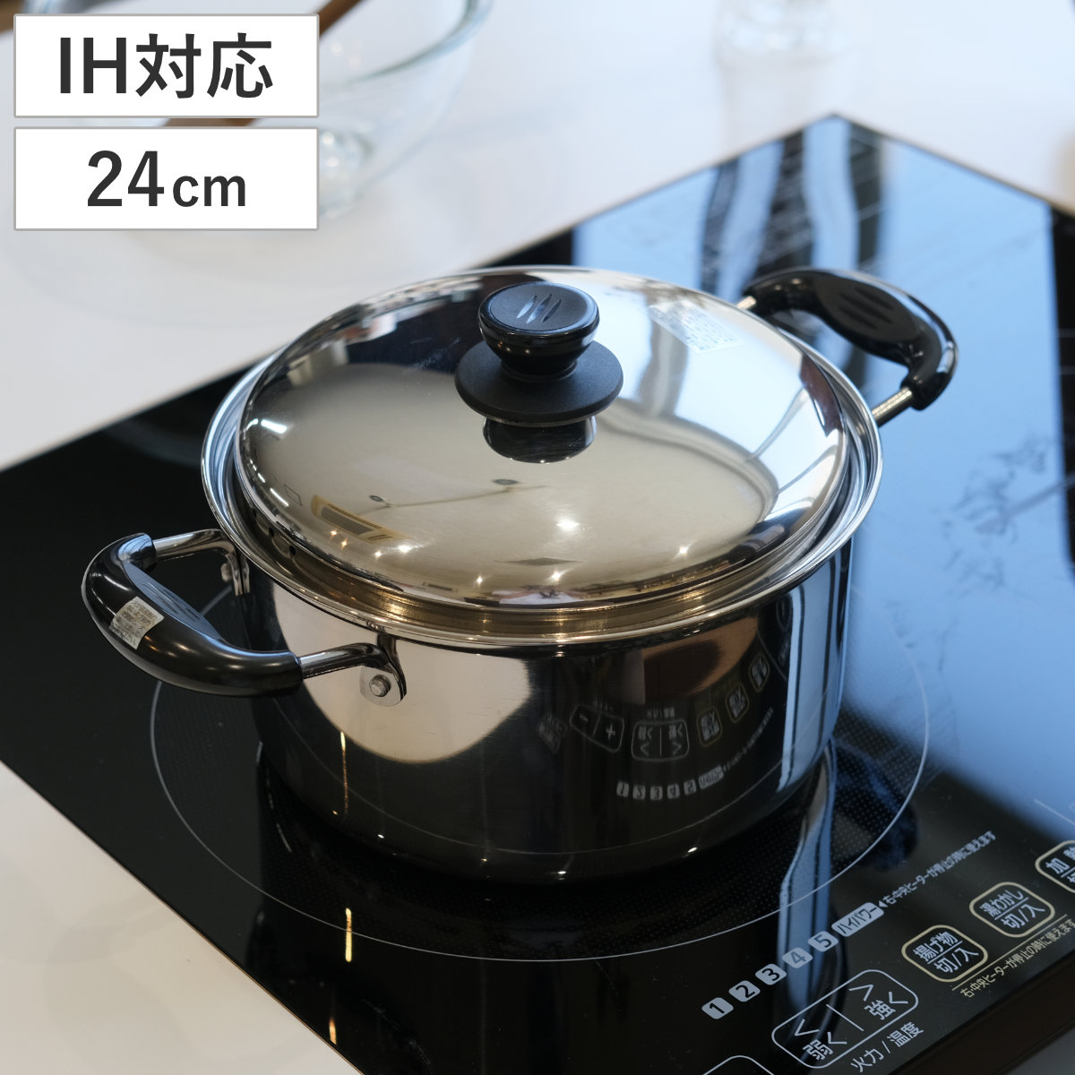 Eight ステンレス製両手鍋 中型 蓋付き2コートより一回り大きい Royal