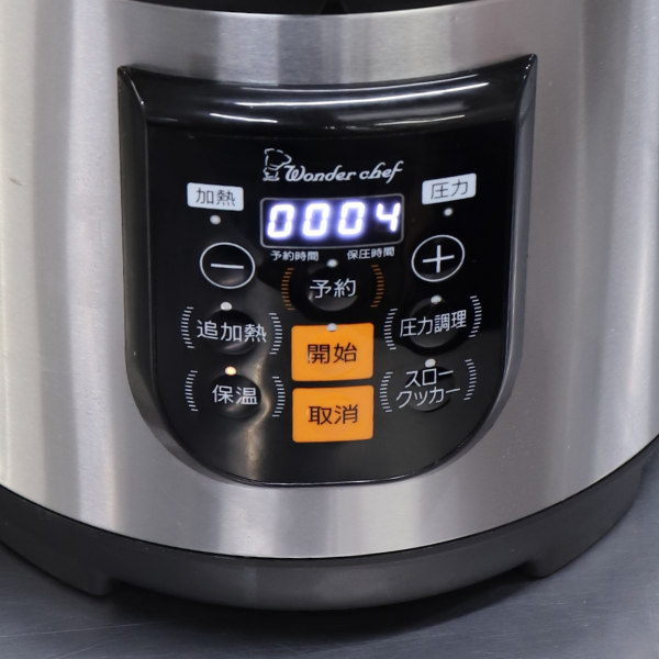 楽天市場】電気圧力鍋 8L 楽ポンプロ 業務用 マイコン電気圧力鍋8L