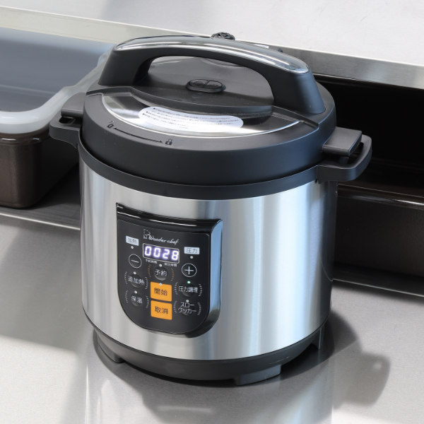 楽天市場】電気圧力鍋 8L 楽ポンプロ 業務用 マイコン電気圧力鍋8L