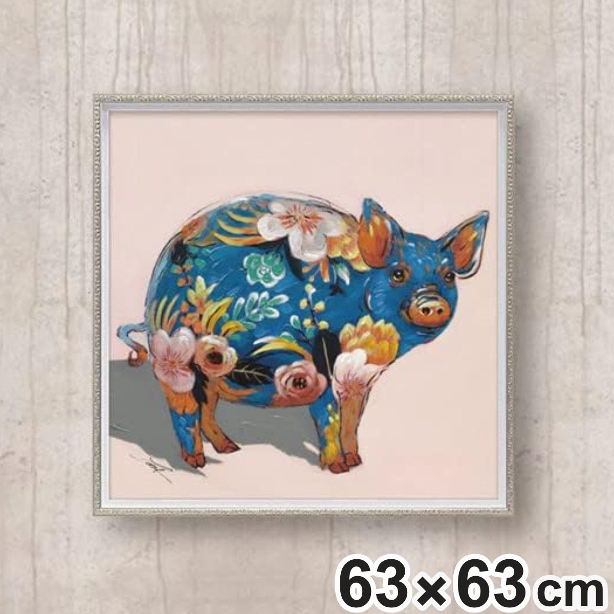 楽天市場】アートパネル オイルペイントアート 『カウ グラス』 63