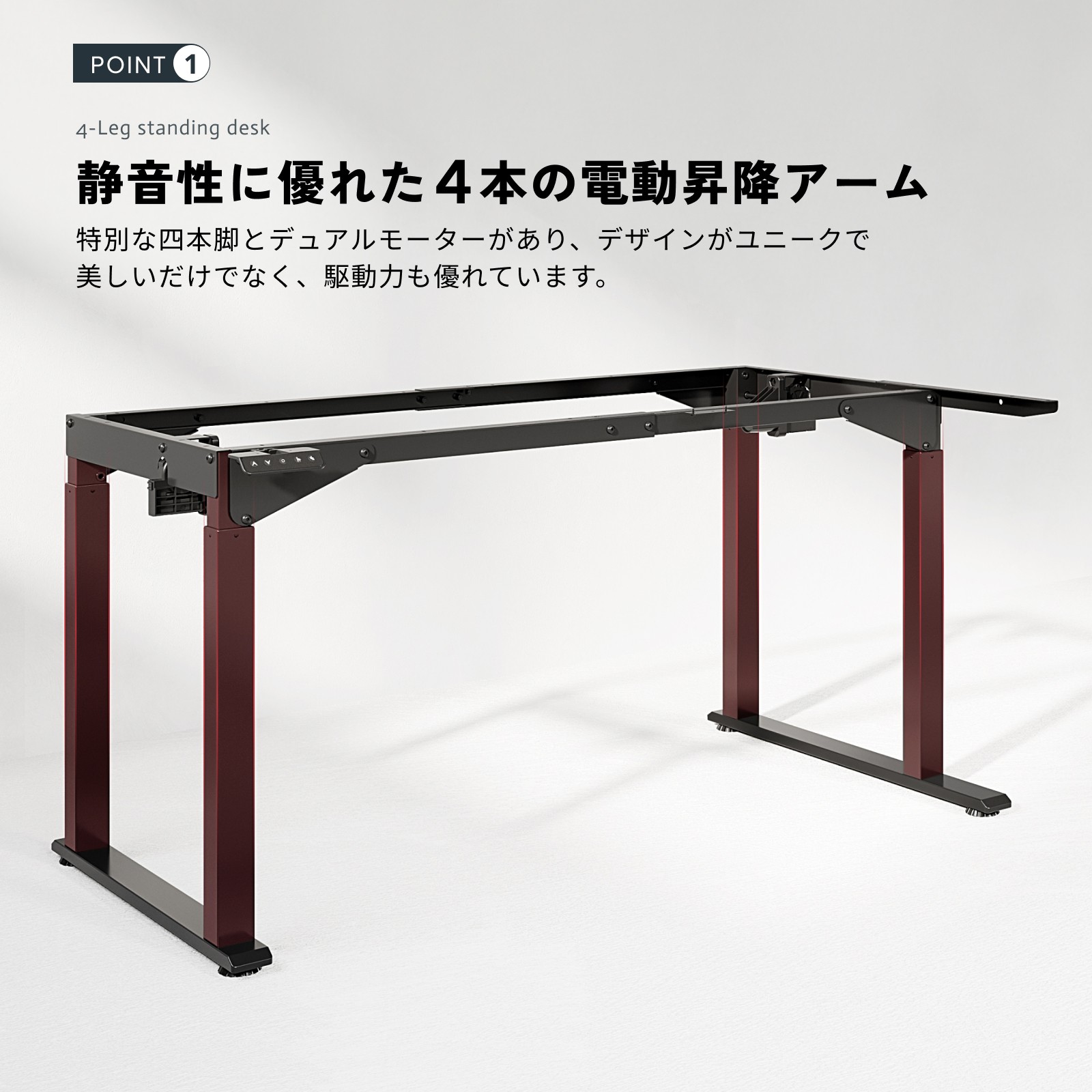 楽天市場】デスク L字 昇降 パソコンデスク オフィスデスク 4脚 昇降