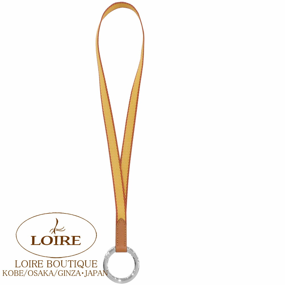 楽天市場】エルメス カレ・ポケット ストラップ ジョーヌアンブル