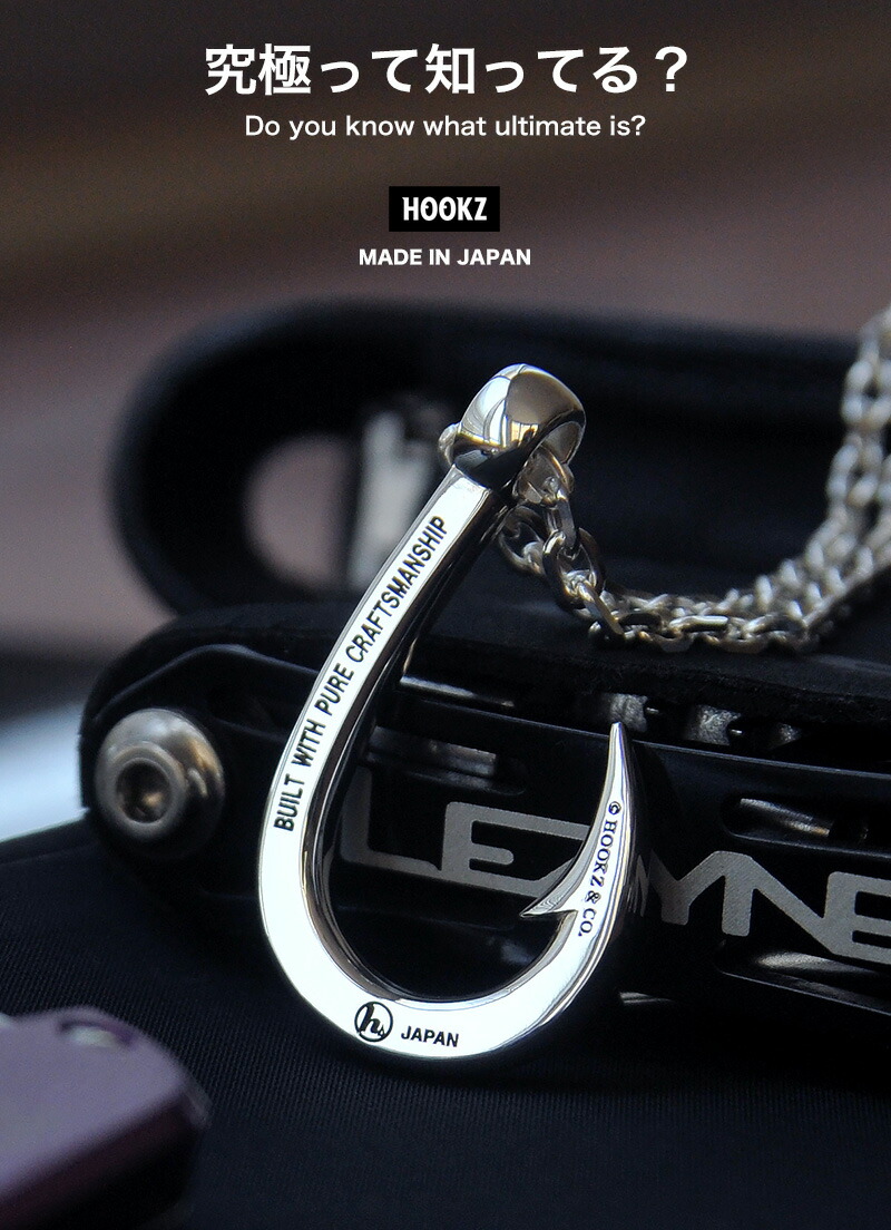 楽天市場】日本製 HOOKZ 釣り針ネックレス MK2/Lサイズ シルバー