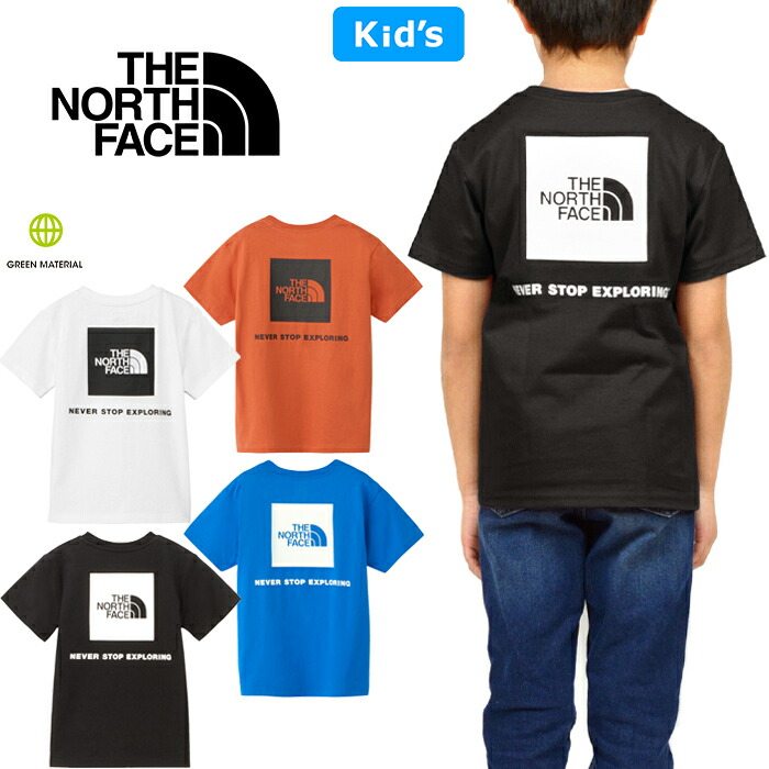 楽天市場】ザ・ノース・フェイス THE NORTH FACE NTJ32538 ショート