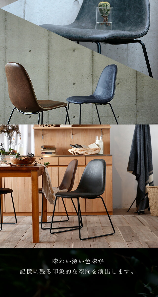 楽天市場】[楽天スーパーSALE! 3/4 20:00 - 3/11 1:59] ダイニング