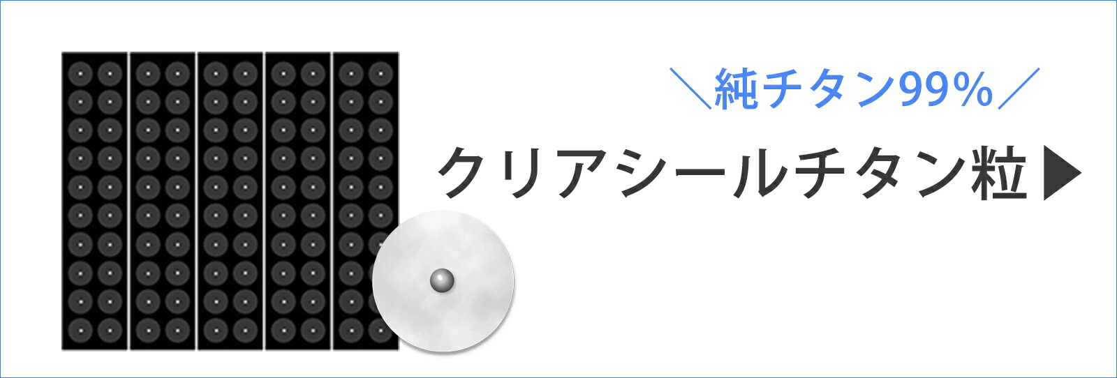 楽天市場】【あす楽】【耳つぼシール 200粒 クリアシール金粒】【安心