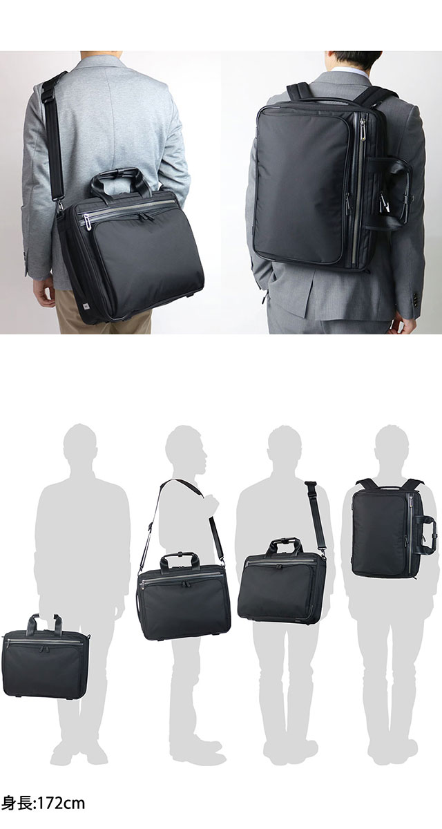 楽天市場】ノベルティ付 【正規品5年保証】 エースジーン ace.GENE