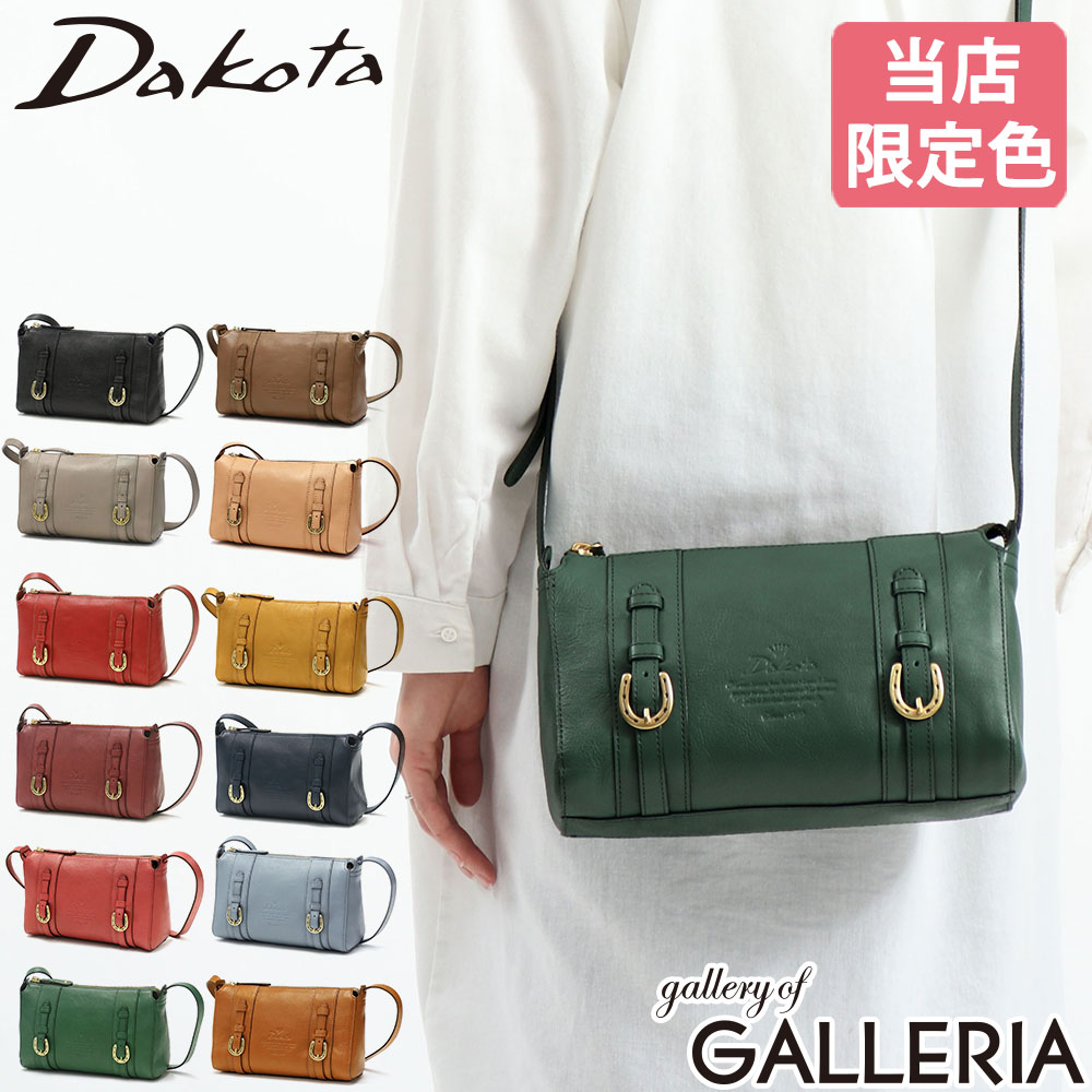 楽天市場】ダコタ限定革小物+選べるノベルティ 【当店限定色】 ダコタ