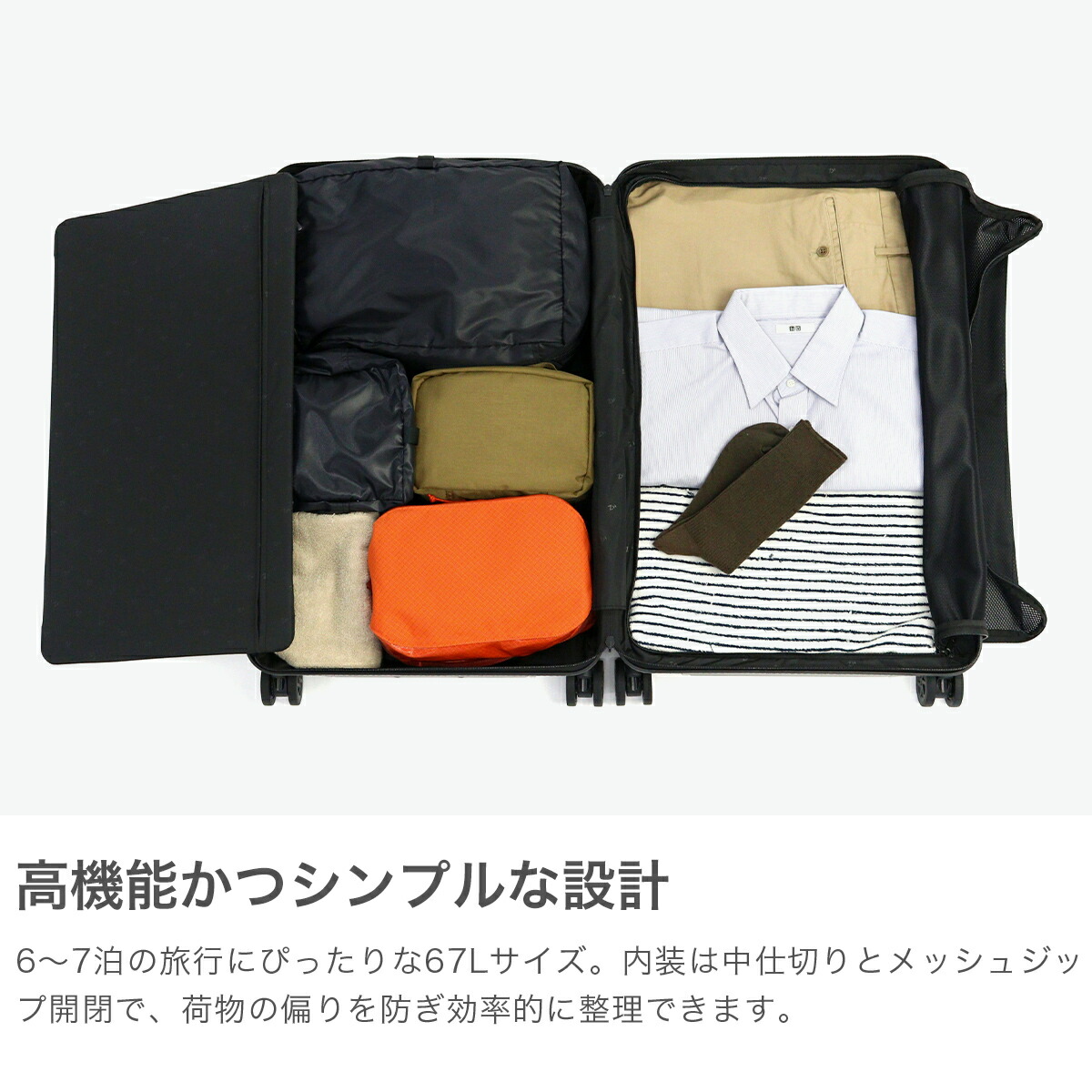 ZERO HALLIBURTON ゼロハリバートン スーツケース 【正規品10年保証