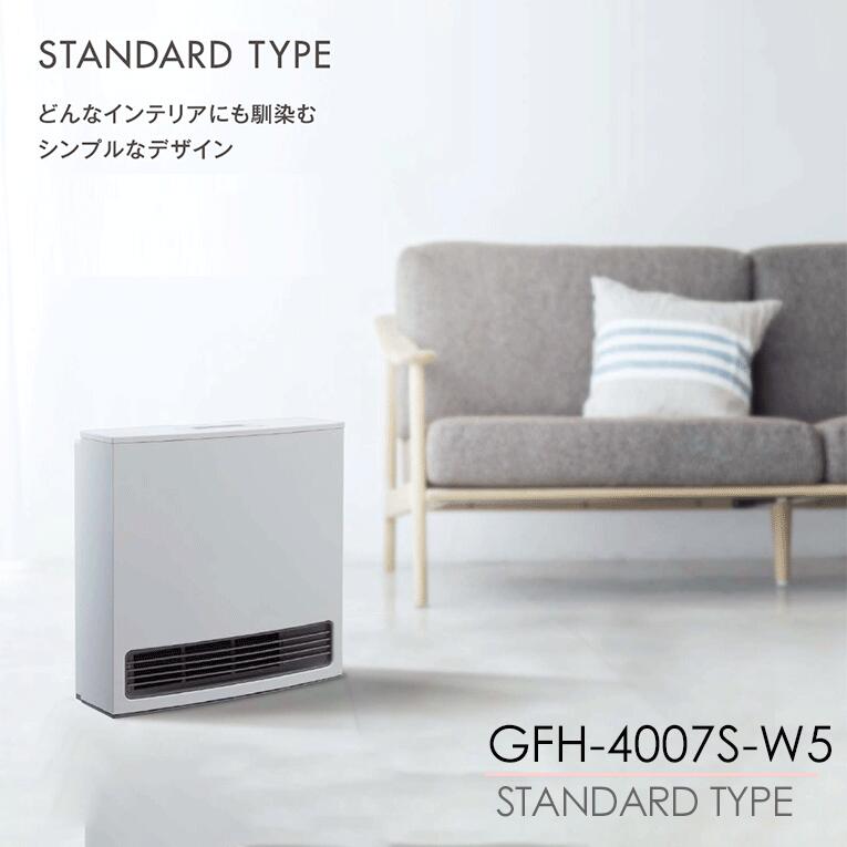 ノーリツ ガスファンヒーター スタンダードタイプ GFH-4007S | 季節