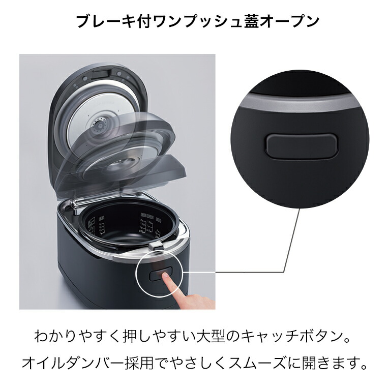 リンナイ 直火匠 ガス炊飯器 5合 ブラック&ガスコードセット RR-055MTT