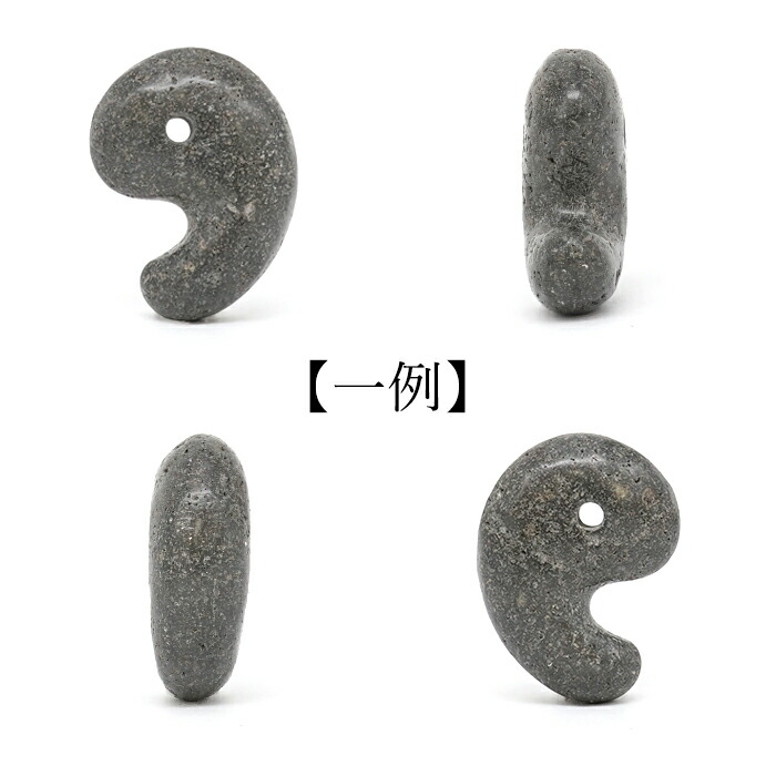 日本銘石協会 正規代理店 運気上昇 幸運 金運 富士信仰 地球の