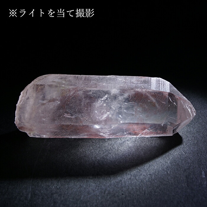 レムリアンリッジ ヒーリング 知恵 豊かさ 成功 導き 集中力 瞑想 希少