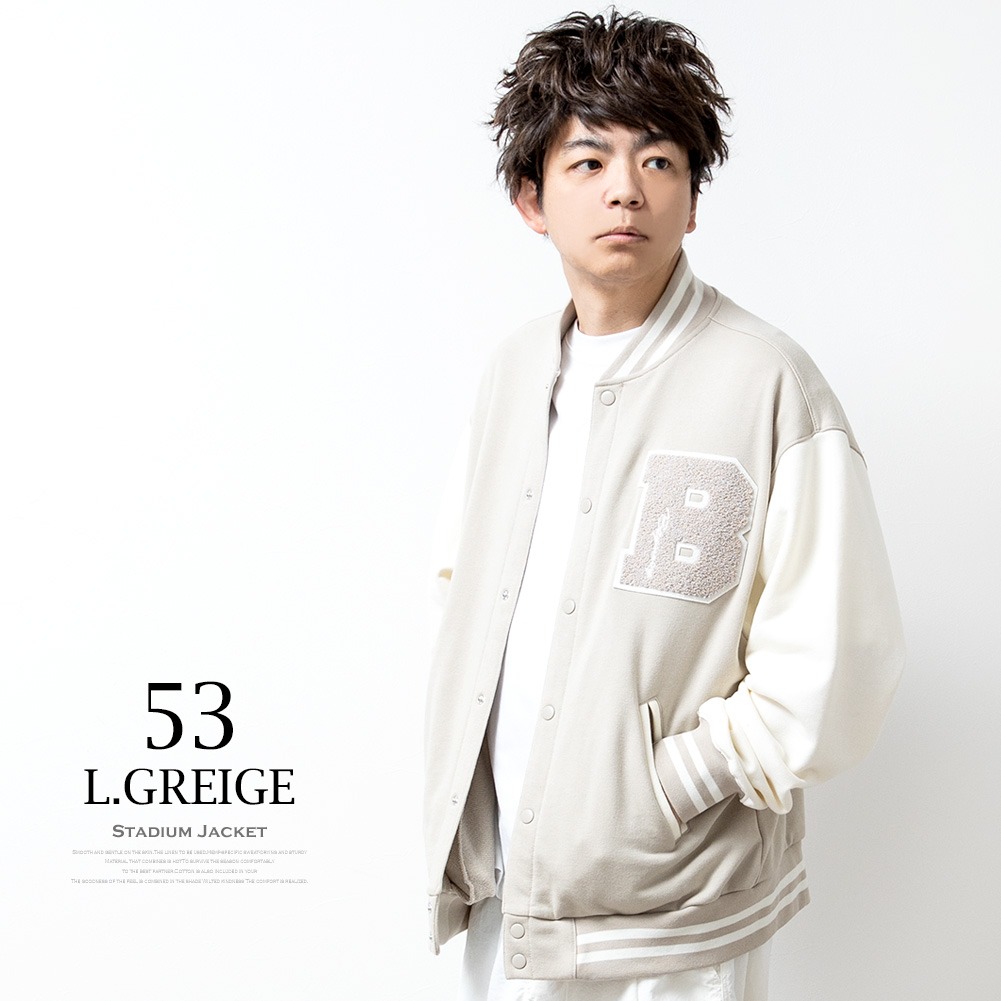 楽天市場】スタジャン アウター メンズ 春 夏 大きい ゆったり