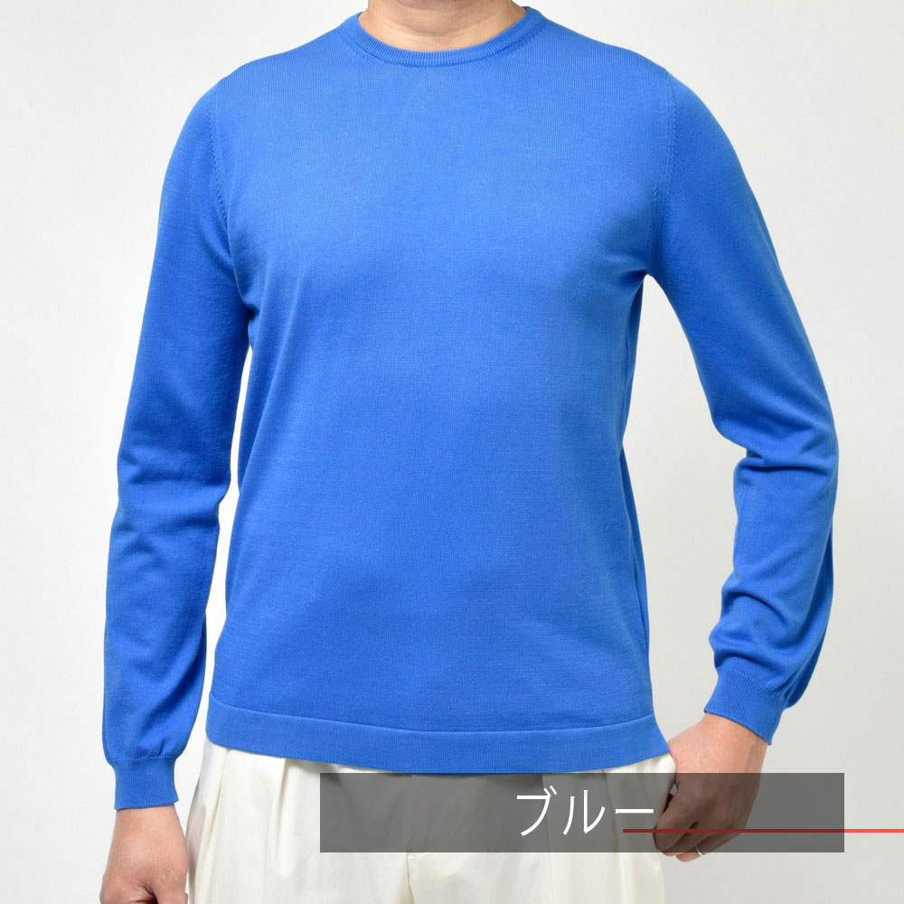 GRAN SASSO（グランサッソ）12ゲージソフトコットンクルーネックニット