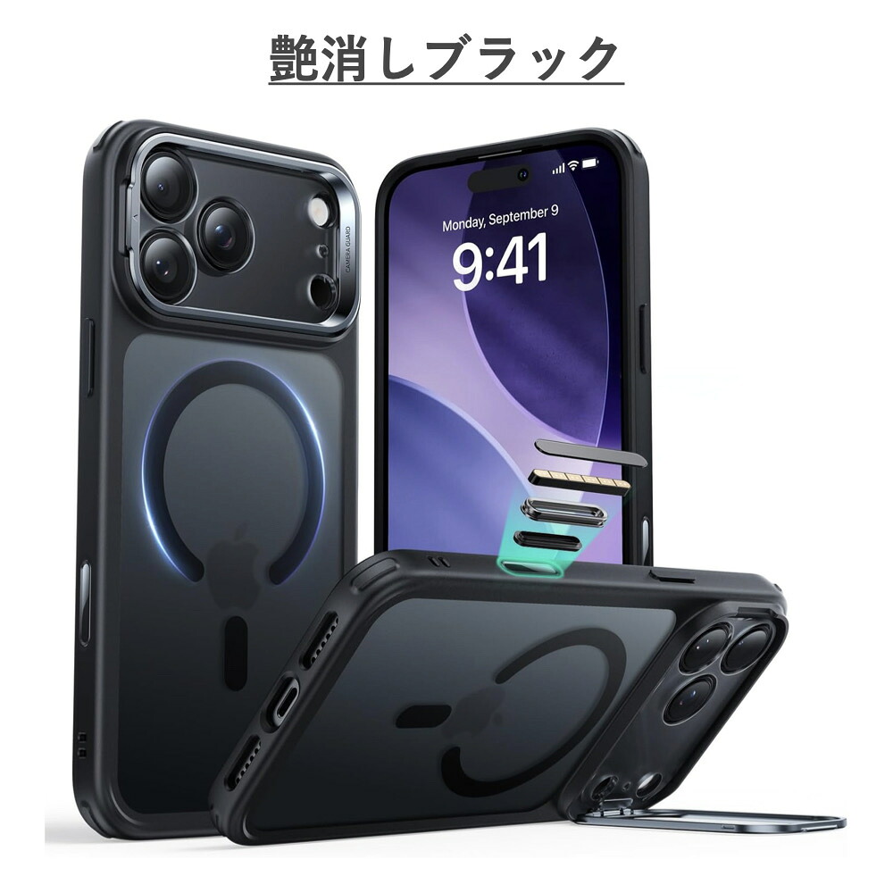 ESR iPhone 17 ケース iPhone 17 Air 17 Pro 17 Pro Max 16Pro 16Plus