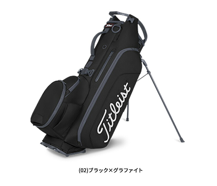 楽天市場】(即納)タイトリスト ハイブリッド 5 スタンド キャディ