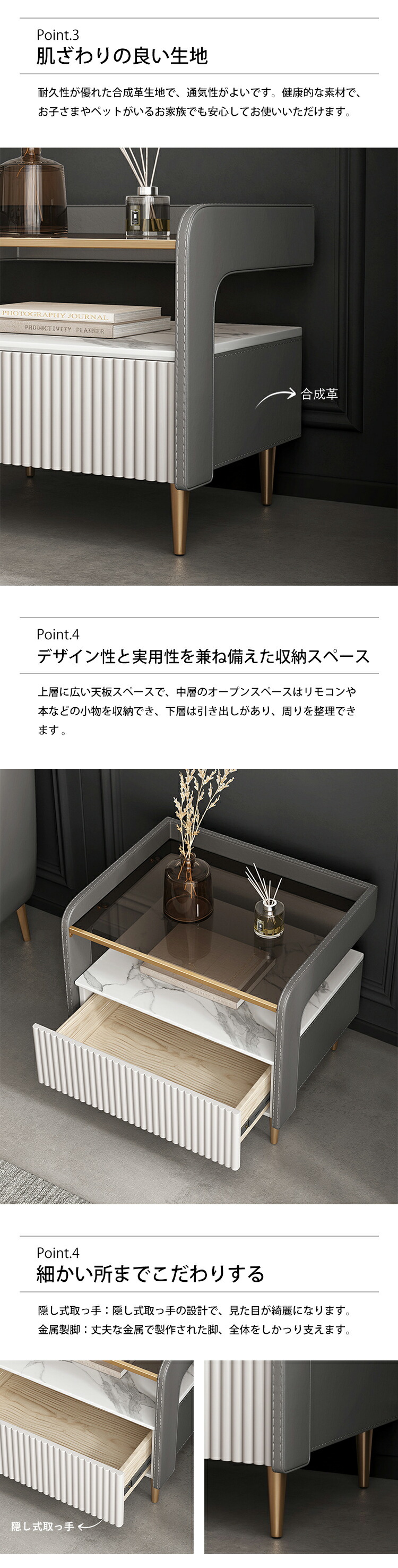 楽天市場】ナイトテーブル サイドテーブル サイドチェスト テーブル