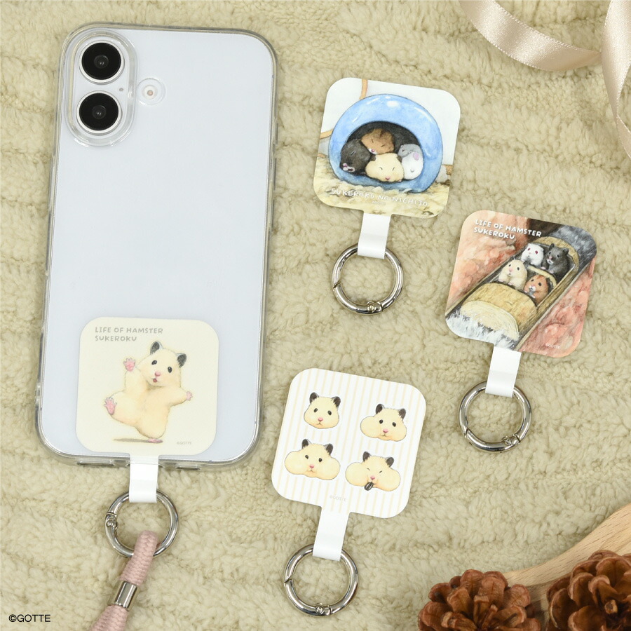 楽天市場】【公式】助六の日常 マルチリングプラス ハムスター 助六