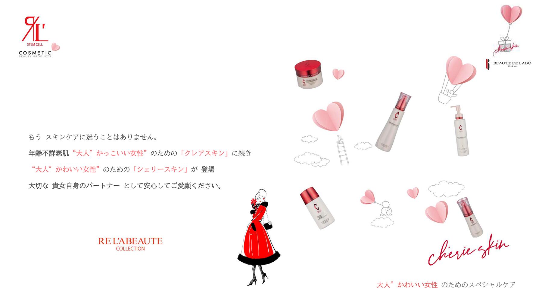 楽天市場】＼買うなら今日お得／タイムセール3%offクーポン発行中 お得