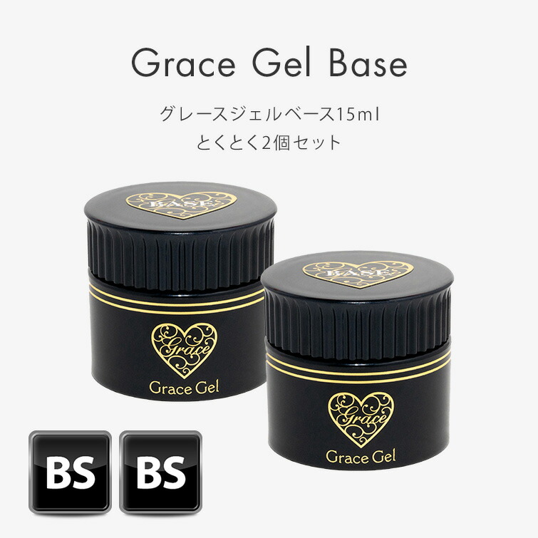 楽天市場】HEMAフリーTPOフリー ノンサンディング サンディング不要