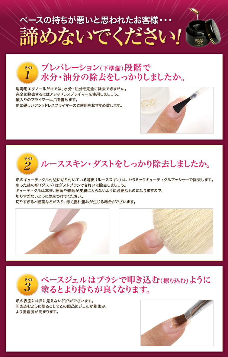 楽天市場】HEMAフリーTPOフリー ノンサンディング サンディング不要