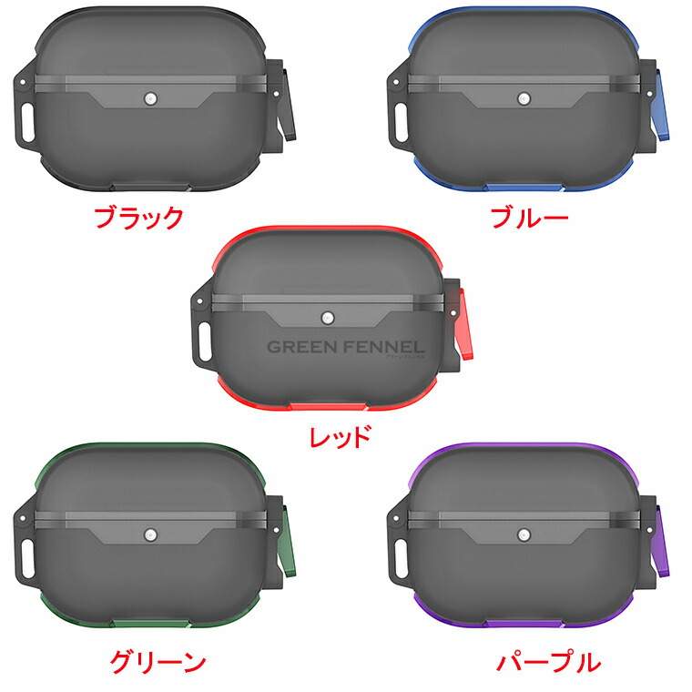 楽天市場】For airpods4カバー airpods4ケース air-pods4 用 ケース