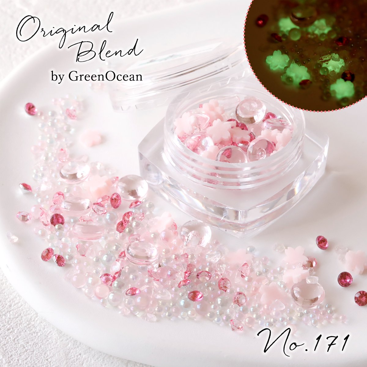サクラドロップス GreenOceanオリジナルブレンド♪《No171》 - 手作り