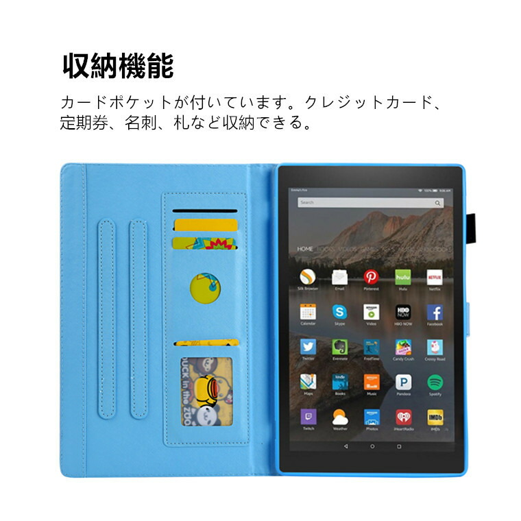 楽天市場】Amazon fire 8 カバー 2020 Amazon Fire HD 8 Fire HD 8