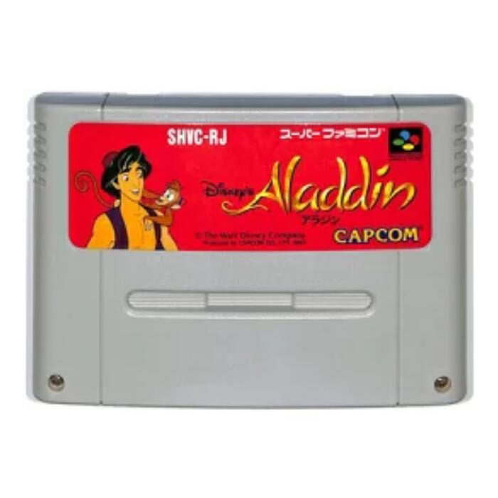 楽天市場】SFC ソフト 【 高橋名人の大冒険島 】NINTENDO