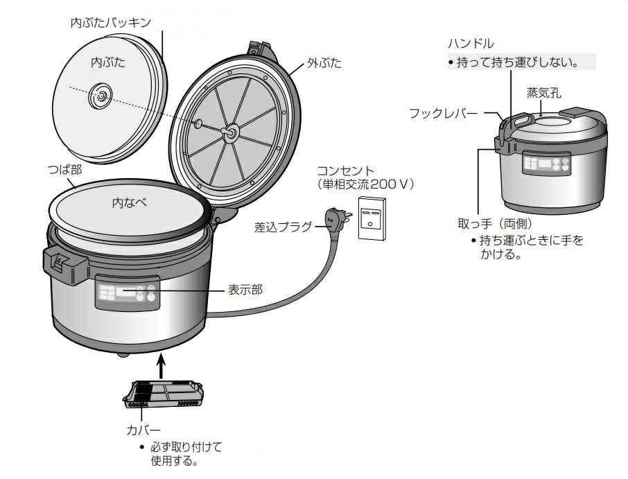 JIW-G541(JIW-G541-XS)【タイガー】IH炊飯ジャー 1.8L～5.4リットル 3