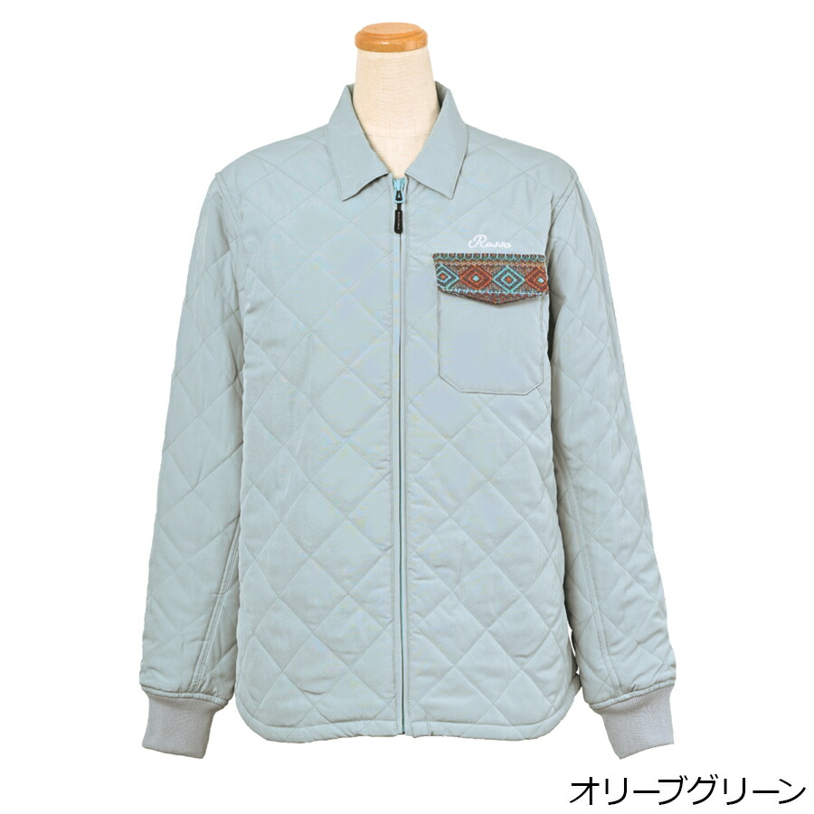 楽天市場】【廃番在庫限り特価】レディース バイク用 秋冬