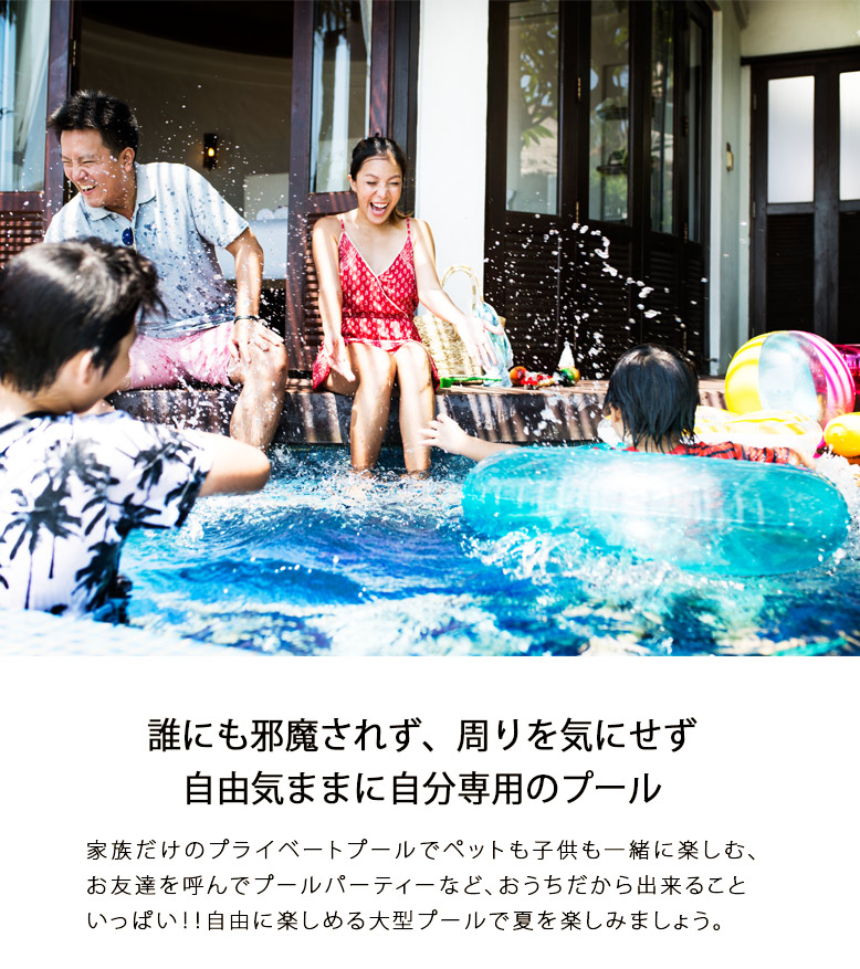 インテックス レクタングラフレームプール 260x160x65cm （INTEX